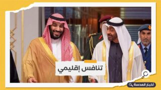 بن زايد وبن سلمان يجريان محادثات لمنع تدهور العلاقات بين البلدين