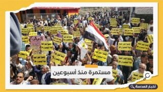 احتجاجات في تعز اليمنية تنديدًا بالفساد وتدهور العملة