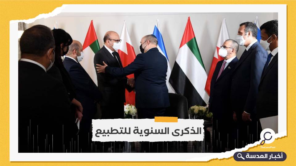 رئيس وزراء الاحتلال الإسرائيلي يلتقي وزيرين بحريني وإماراتي