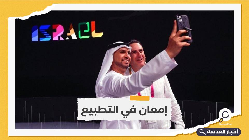 دولة الاحتلال تشارك في معرض إكسبو 2020 في دبي