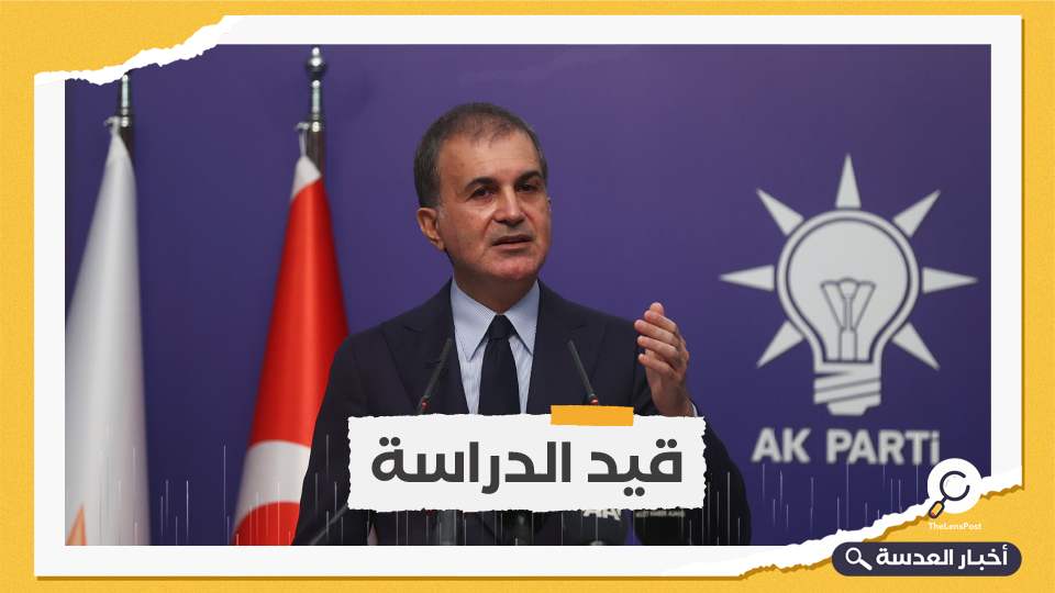 تركيا تشترط سلامة الموظفين الأتراك لتشغيل مطار كابل