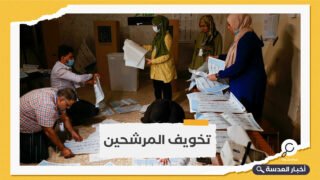 الاتحاد الأوروبي: لم نرصد خروقات بالانتخابات العراقية
