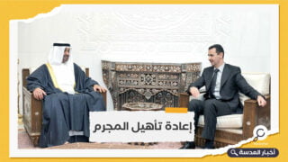 الإمارات تتخذ خطوة جديدة للتطبيع مع نظام بشار 