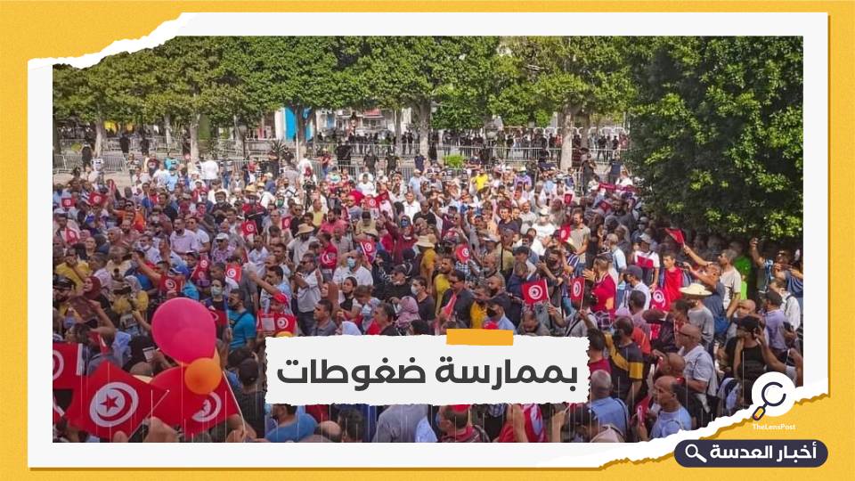 تونس.. الداخلية تمنع اجتماع رافض لقرارات سعيد الانقلابية 