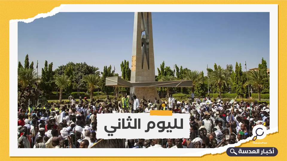 السودان.. اعتصام مفتوح أمام القصر الرئاسي للمطالبة بحل الحكومة