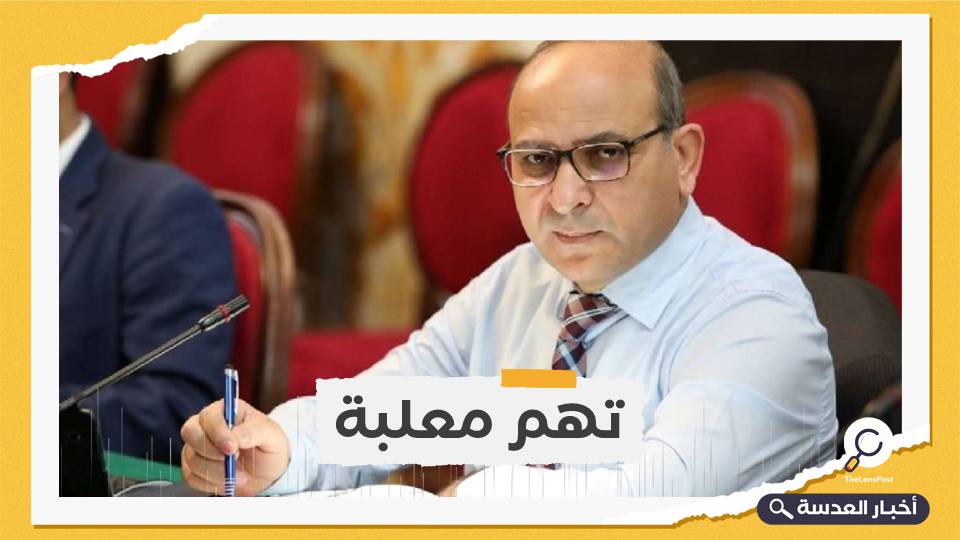 القضاء العسكري التونسي يوقف النائب عبد اللّطيف العلوي