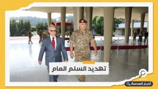 وزير دفاع لبنان: لن نسمح بأي تجاوزات 