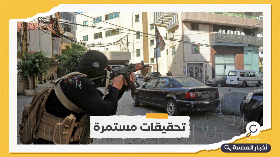 القبض على 19 متورطًا في أحداث بيروت