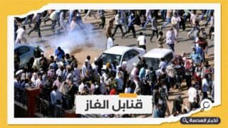 الشرطة السودانية تفرق المتظاهرين بمحيط القصر الرئاسي