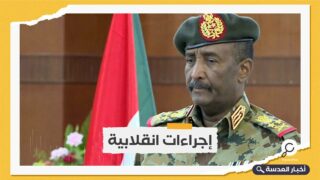 السودان.. قائد الجيش يقيل مديري الإذاعة والتلفزيون ووكالة أنباء البلاد