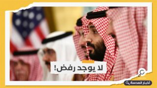 الولايات المتحدة تناقش مع ابن سلمان التطبيع مع دولة الاحتلال