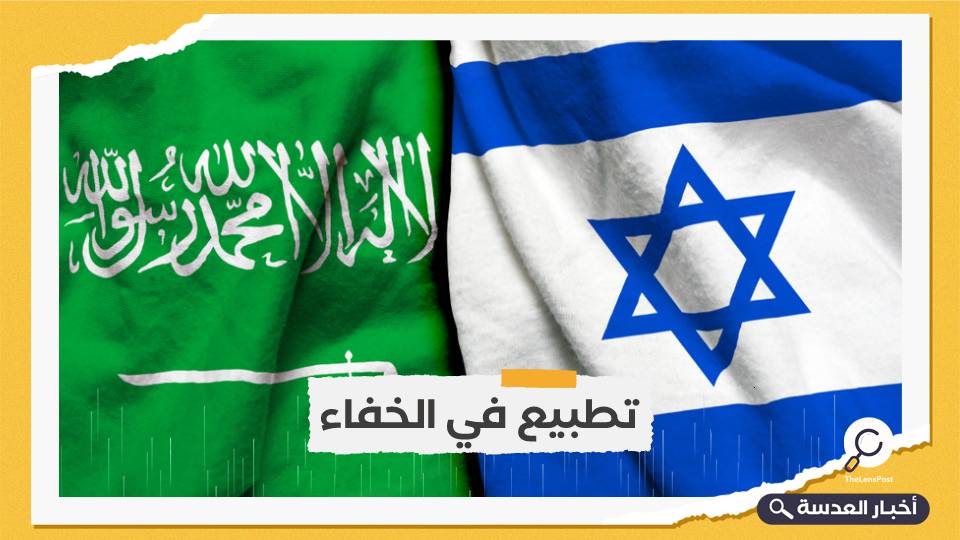 موقع عبري يكشف عقد صفقات سرية بين السعودية والاحتلال