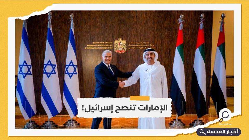 وزيرة صهيونية: نتعلم من الإمارات الذكاء وفلسطين لن تقوم لها قائمة