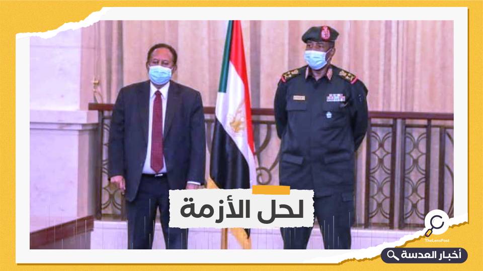 السودان.. توافق بين البرهان وحمدوك على حل مجلسي السيادة والوزراء