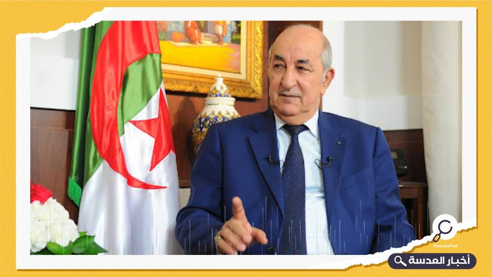 تبون: عودة السفير الفرنسي مشروطة بالاحترام الكامل للجزائر 