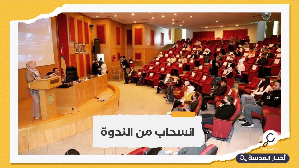 جامعة ابن زايد تفشل في إقناع الطلبة الأردنيين بالتطبيع