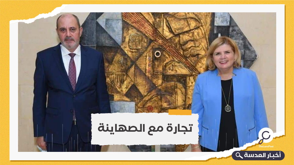 وزيرة الاقتصاد في دولة الاحتلال تلتقي نظيرها الأردني