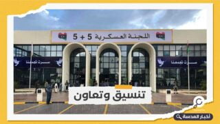 3 دول تبدي استعدادها لإخراج مقاتليها من ليبيا