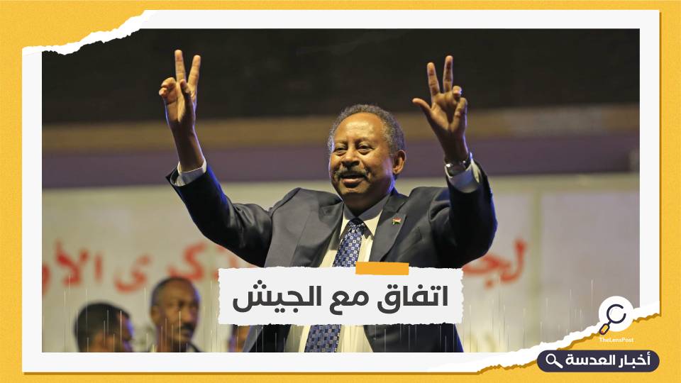 السودان.. رفع الإقامة الجبرية عن عبد الله حمدوك