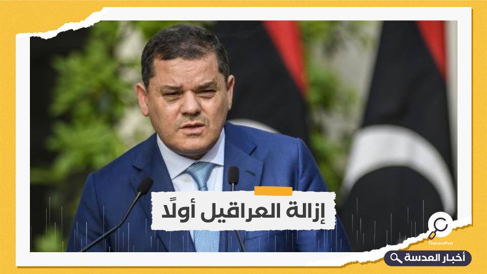 الدبيبة: سأسلم السلطة إن كانت الانتخابات نزيهة