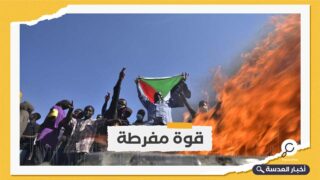 القوات السودانية تقتل 5 متظاهرين معارضين للانقلاب