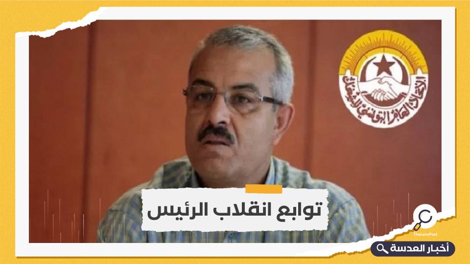 تونس.. اتحاد الشغل يحذر من انفجارات اجتماعية 