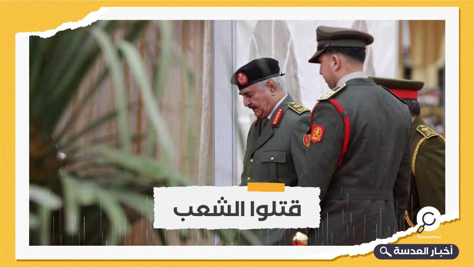 المدعي العسكري الليبي يطالب بوقف ترشح نجل القذافي وحفتر