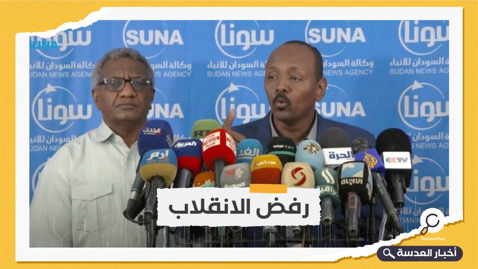 قوى الحرية والتغيير في السودان تنفي اجتماعها بـ"حمدوك"