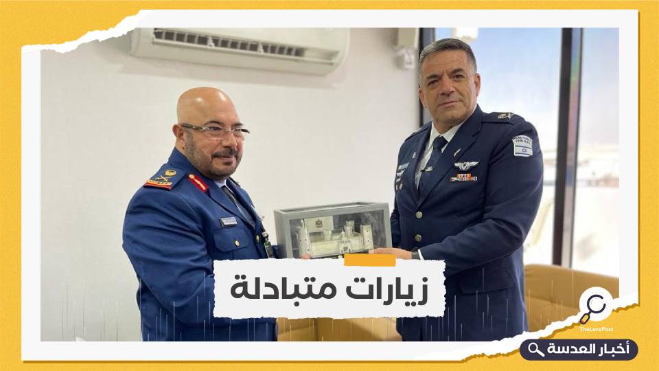 الإمارات تستقبل قائد القوات الجوية الإسرائيلية لأول مرة