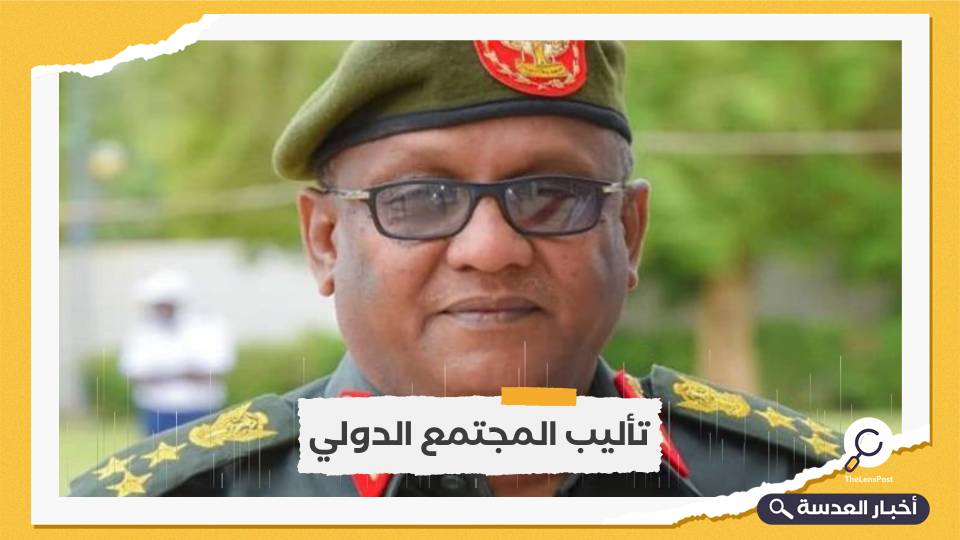 الجيش السوداني يتهم مسؤولين سابقين بالتعاون ضده