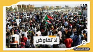 السودان.. دعوات للتظاهر في مليونية 13 نوفمبر بالخرطوم