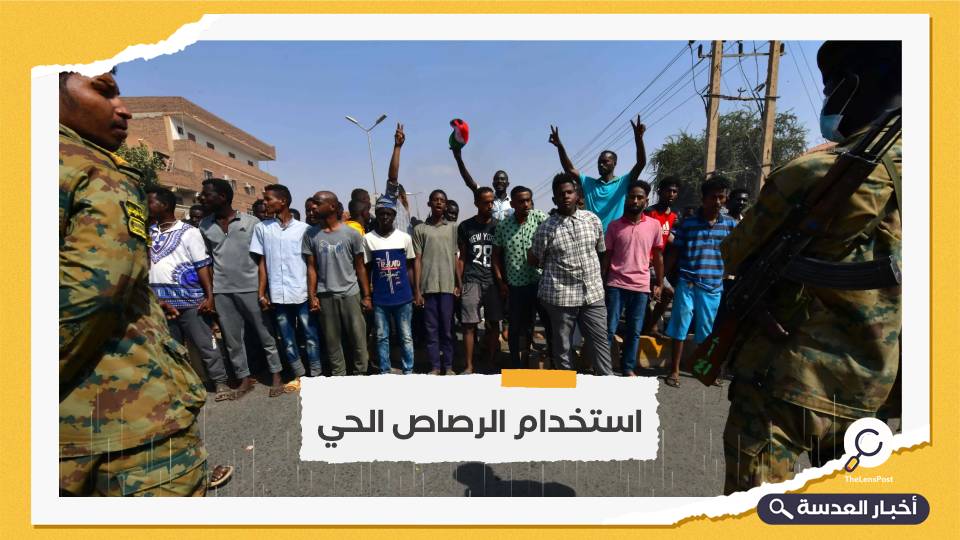 ارتفاع قتلى الاحتجاجات ضد الانقلاب في السودان إلى 40