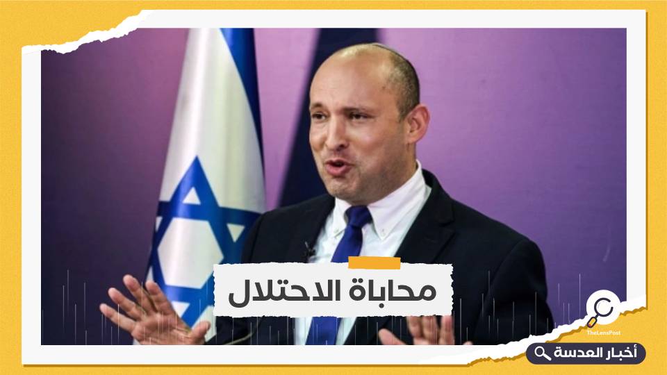صحيفة إسرائيلية تكشف: رئيس وزراء الاحتلال ضغط على بريطانيا لتصنيف حماس كحركة إرهابية