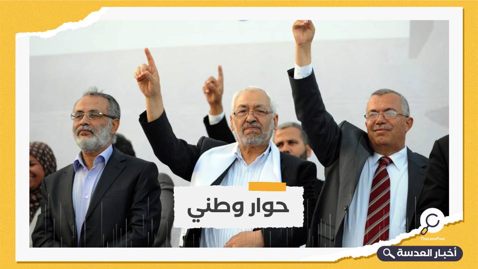 "النهضة" التونسية تدعو لانتخابات عامة مبكرة