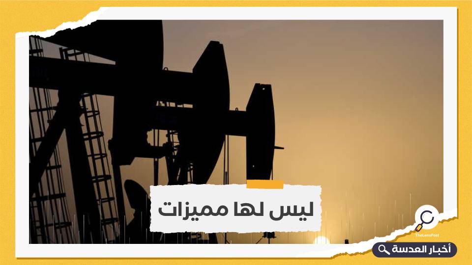 وزيرة صهيونية تدعو لإلغاء اتفاق النفط مع الإمارات