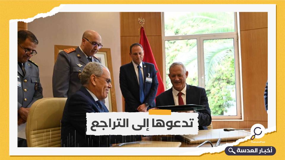 حماس: اتفاقات المغرب مع إسرائيل "نكسة"