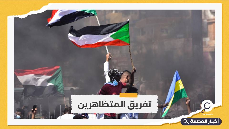 مظاهرات مليونية في الخرطوم ضد قرارات الجيش