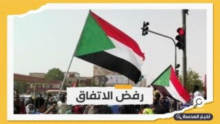 السودان.. قوى الحرية والتغيير تحذر من التعرض للمظاهرات 