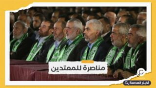 حماس ترفض عزم بريطانيا تصنيفها كحركة إرهابية