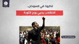 لاكروا: في السودان.. الانقلاب يحيي روح الثورة