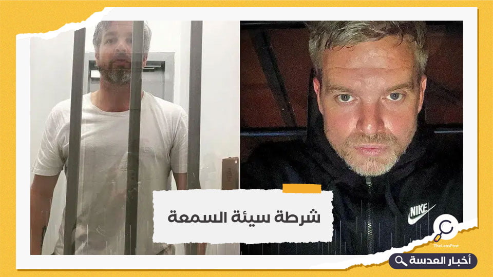 بريطاني يكشف تهديده بالصعق بالكهرباء في سجون الإمارات