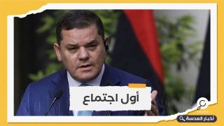 الدبيبة على رأس عمله كرئيس للحكومة رغم تأجيل الانتخابات