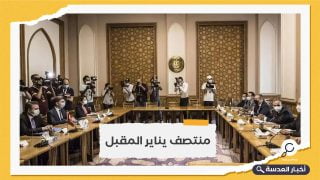 "المعارضة المصرية وليبيا".. ملفان يتصدران جولة المباحثات القادمة بين القاهرة وأنقرة