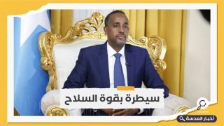 الصومال.. رئيس الحكومة يعتبر قرارات الرئاسة "محاولة انقلاب"