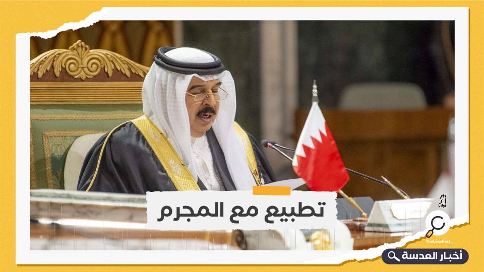 البحرين تعلن تطبيعها مع نظام بشار الأسد وترسل سفيرها لدمشق