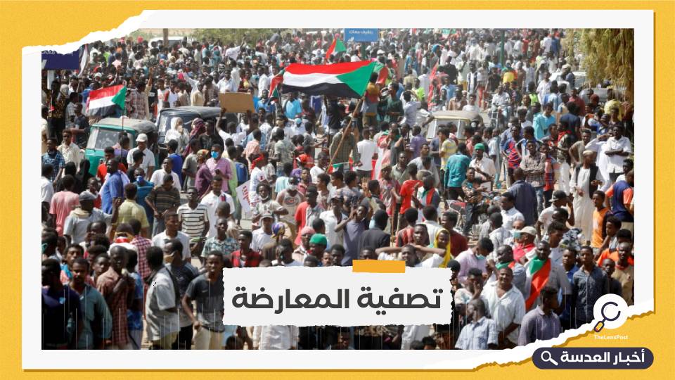الأمن السوداني يعتقل 2 من قيادات حزب الأمة القومي