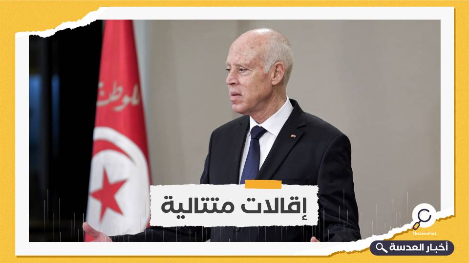 قيس سعيد يقيل قنصلي تونس في باريس وميلانو