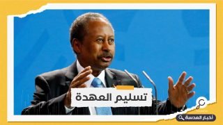 السودان.. مصدر يرجح استقالة حمدوك قريبًا 