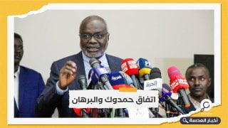 "الميثاق الوطني" السوداني يبدأ في صياغة مشروع سياسي جديد