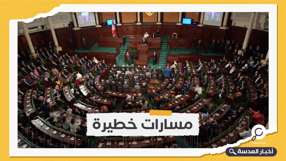 الكتلة الأكبر بالبرلمان التونسي ترفض استبداد الرئيس بالسلطة